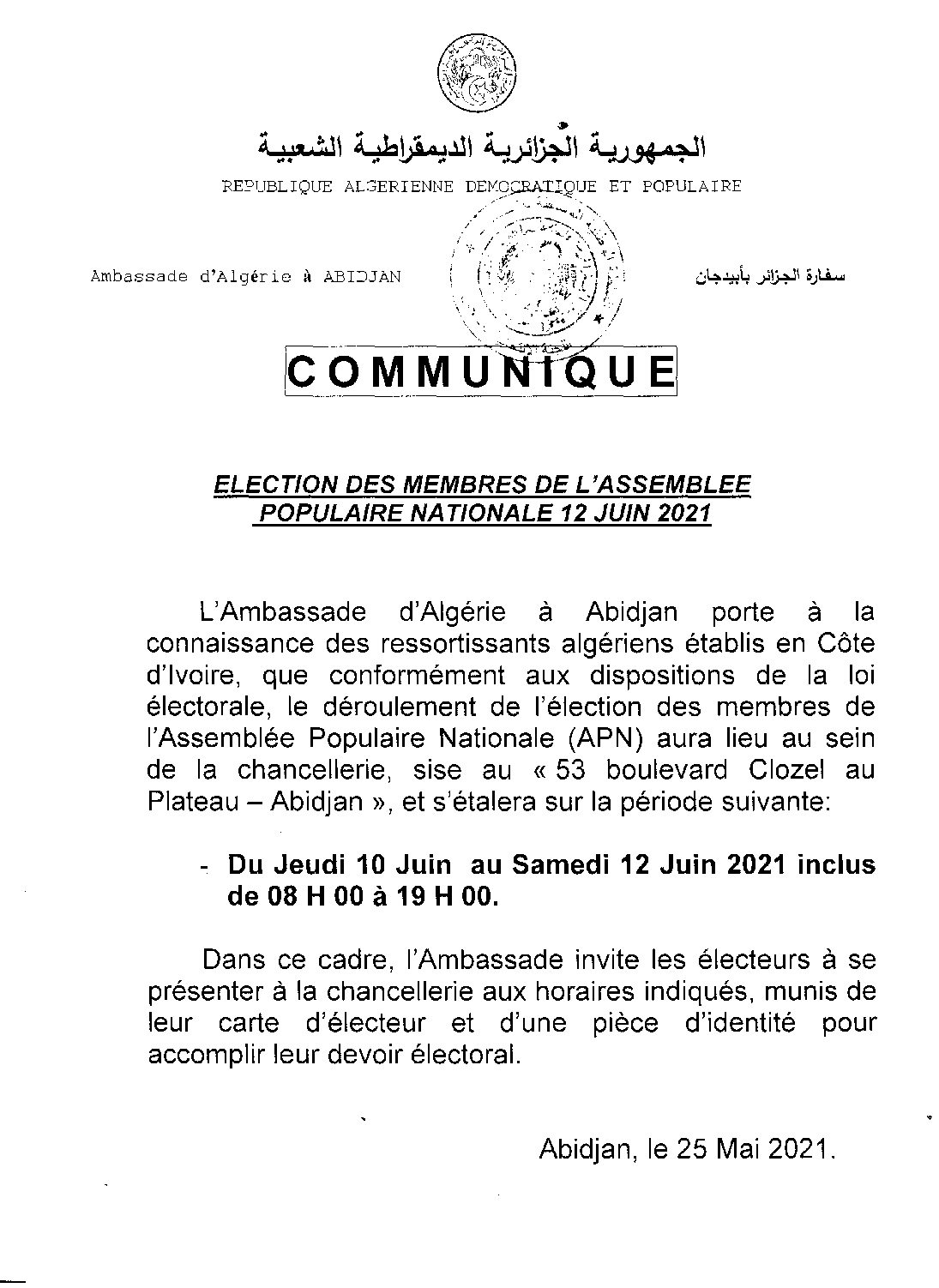 COMMUNIQUE-ELECTIONS-LEGISLATIVES