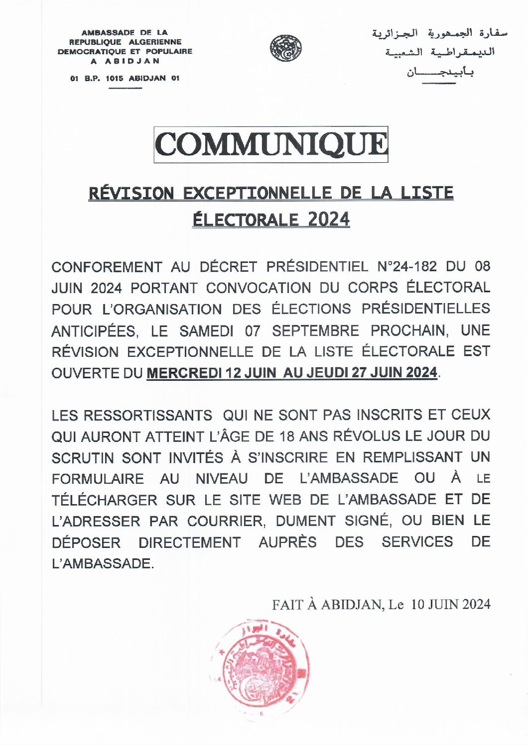 Communique révision exceptionnelle liste électorale 2024