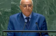 Discours du ministre Ahmed ATTAF lors du débat général de la 79ème Session de l'Assemblée générale des Nations unies